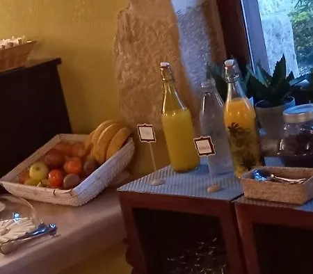 La Casona De Revolgo 4* サンティリャーナ・デル・マル