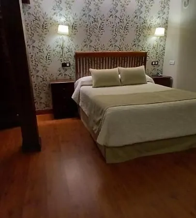 La Casona De Revolgo サンティリャーナ・デル・マル