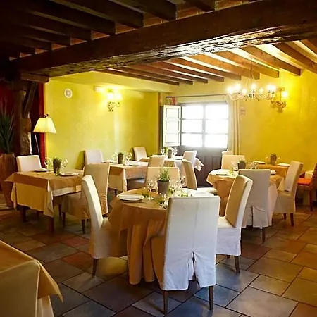 La Casona De Revolgo Hotell Santillana del Mar