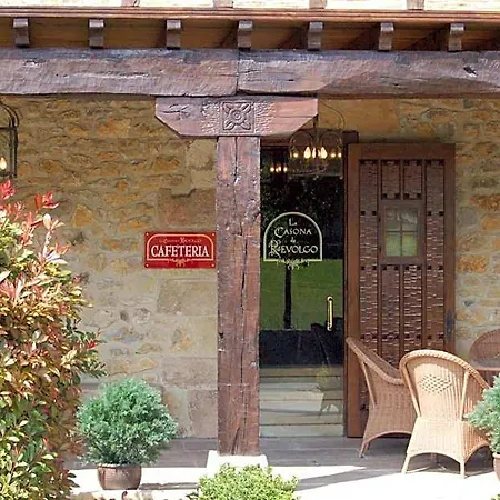 Hotell La Casona De Revolgo Santillana del Mar