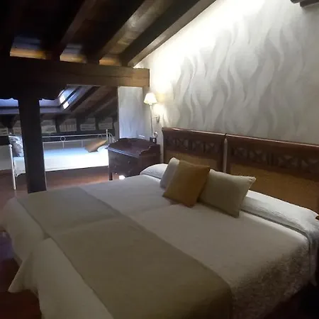 La Casona De Revolgo Hotel Santillana del Mar