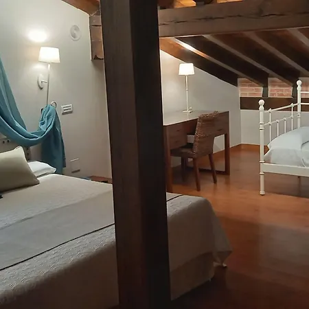 Hotell La Casona De Revolgo 4*