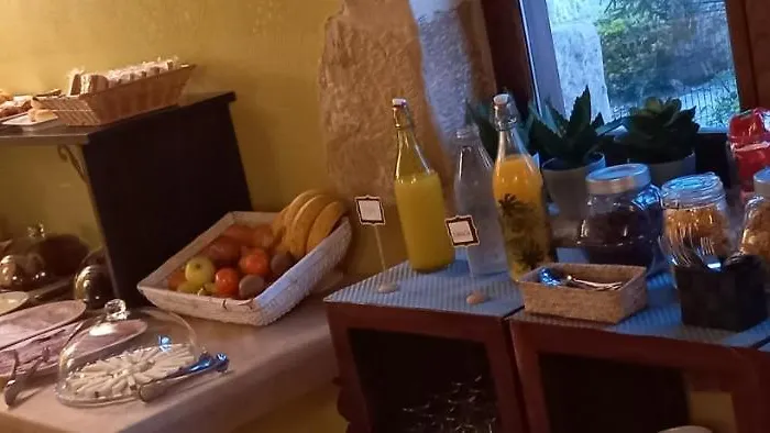 La Casona De Revolgo 4* 산틸라나델마르